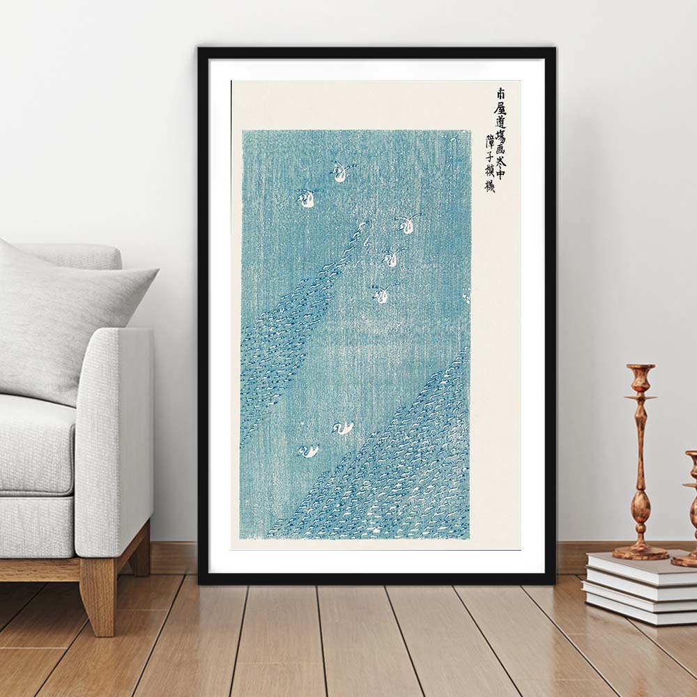 Japanese Vintage Woodblock Print By Taguchi Tomoki, Japanese Vintage Art, Framed Art Print, White Border