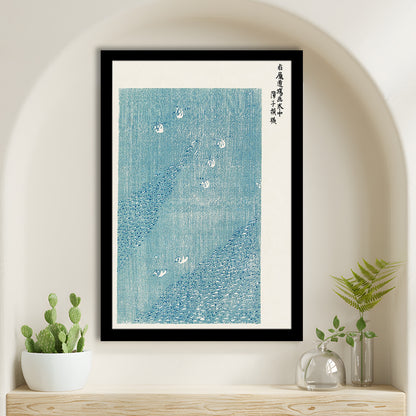 Japanese Vintage Woodblock Print By Taguchi Tomoki, Japanese Vintage Art, Framed Art Print, Fine Art Print