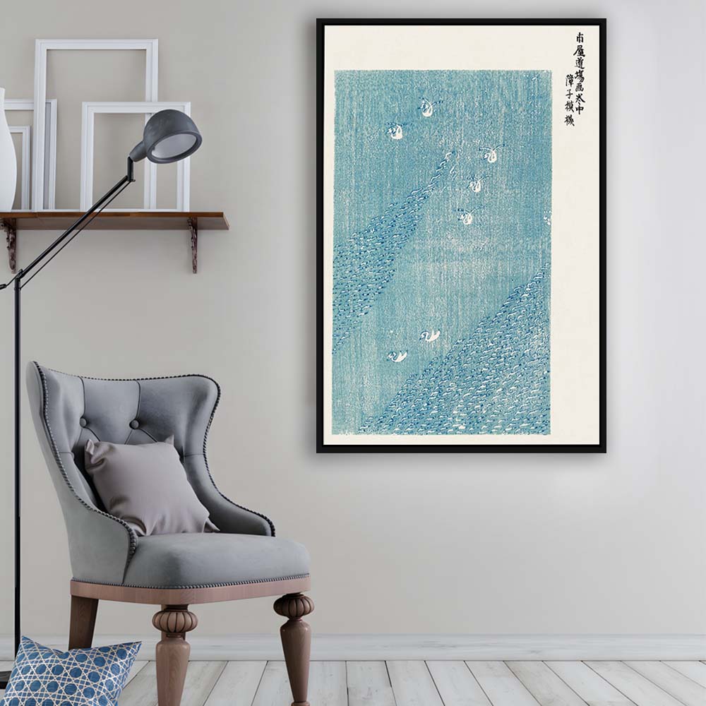 Japanese Vintage Woodblock Print By Taguchi Tomoki, Japanese Vintage Art, Framed Canvas Print, Floating Frame