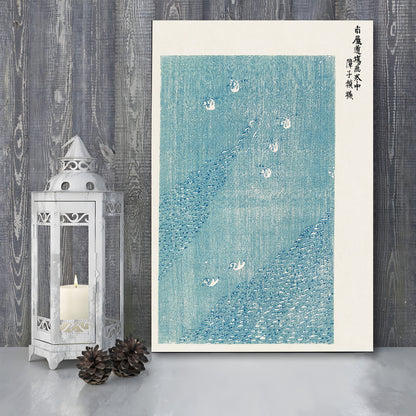 Japanese Vintage Woodblock Print By Taguchi Tomoki, Japanese Vintage Art, Japanese Woodblock Print, Canvas Print, Canvas Decor