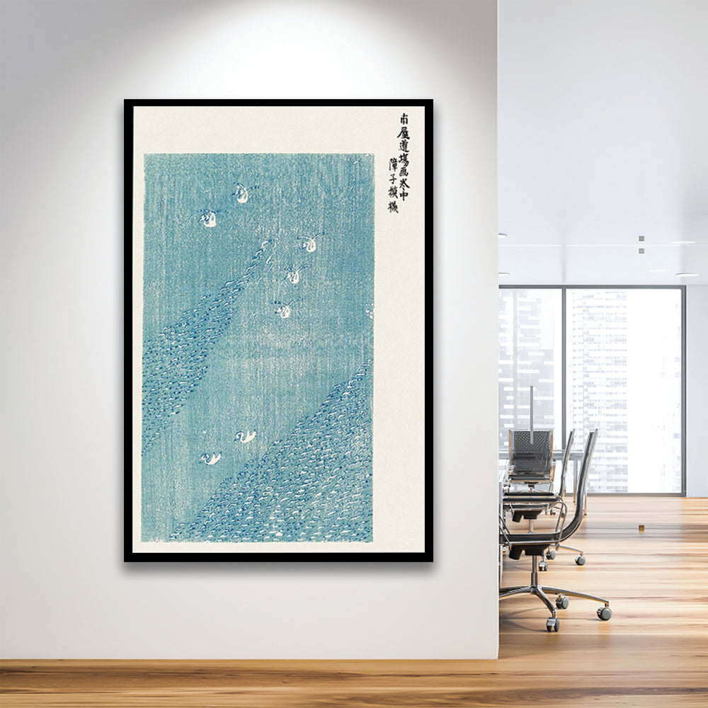 Japanese Vintage Woodblock Print By Taguchi Tomoki, Japanese Vintage Art, Framed Art Print, Fine Art Print