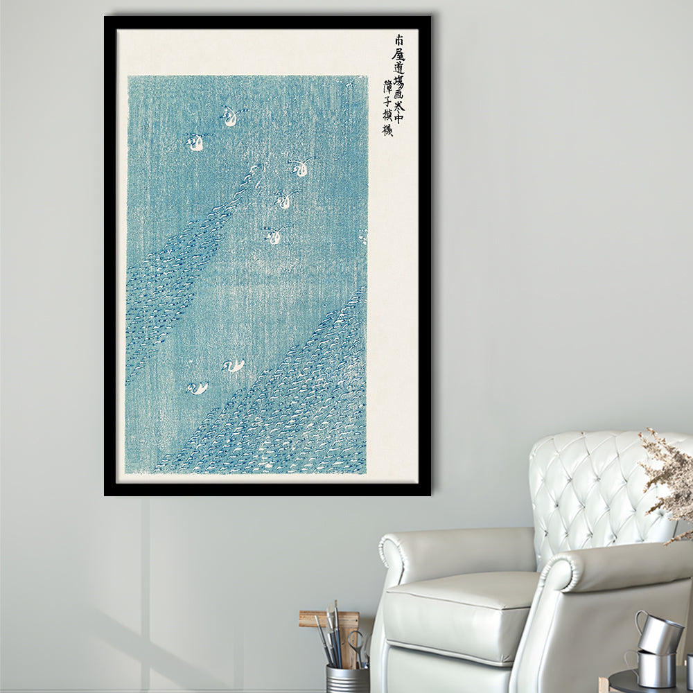 Japanese Vintage Woodblock Print By Taguchi Tomoki, Japanese Vintage Art, Framed Art Print, Fine Art Print