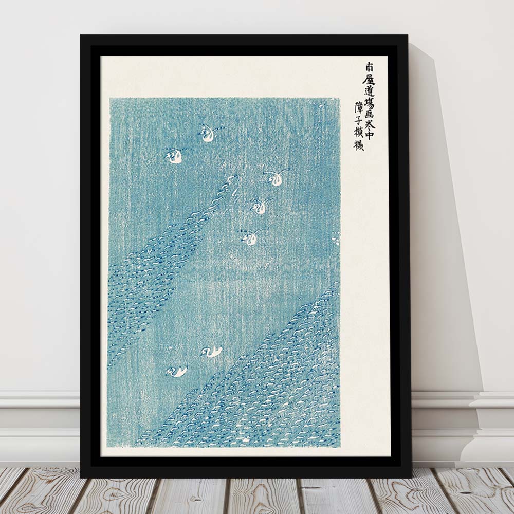 Japanese Vintage Woodblock Print By Taguchi Tomoki, Japanese Vintage Art, Framed Canvas Print, Floating Frame