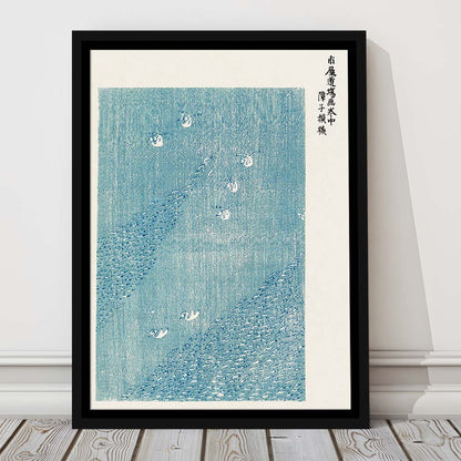 Japanese Vintage Woodblock Print By Taguchi Tomoki, Japanese Vintage Art, Framed Canvas Print, Floating Frame