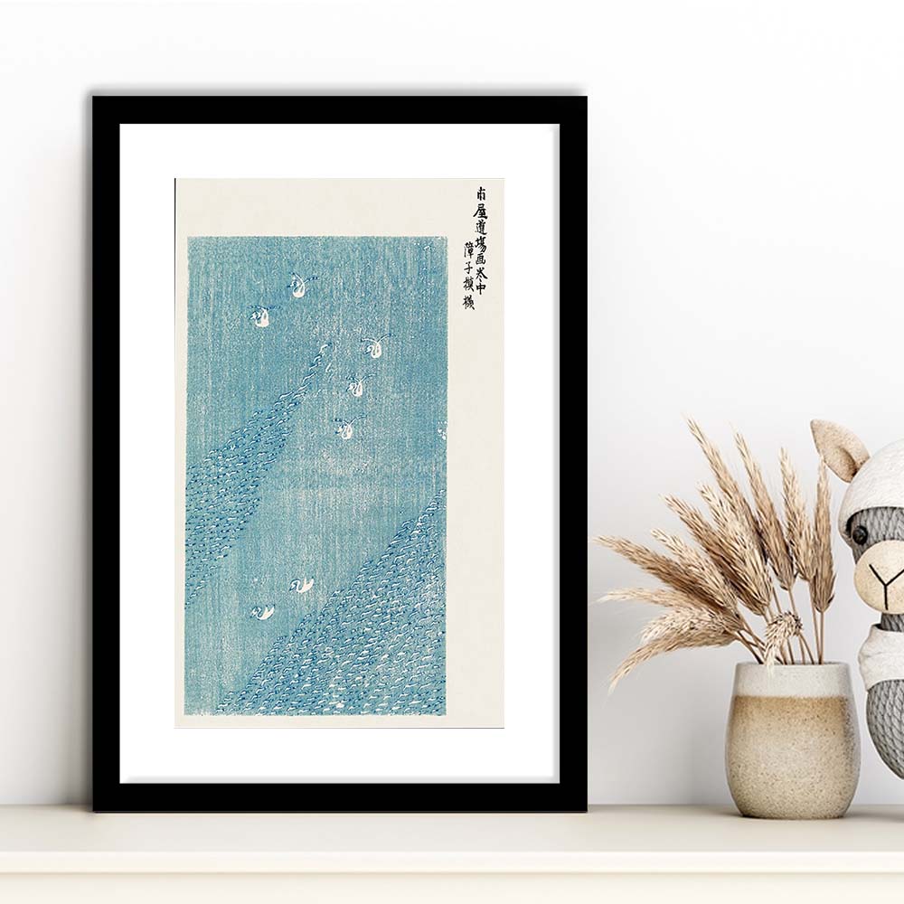 Japanese Vintage Woodblock Print By Taguchi Tomoki, Japanese Vintage Art, Framed Art Print, White Border
