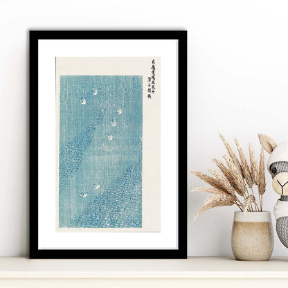 Japanese Vintage Woodblock Print By Taguchi Tomoki, Japanese Vintage Art, Framed Art Print, White Border