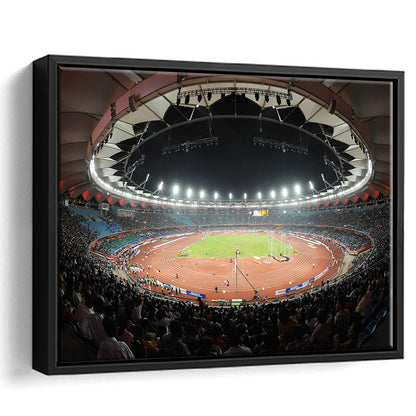 Jawaharlal Nehru Stadium, Stadium Canvas, Sport Art, Framed Canvas Print Wall Art, Floating Frame