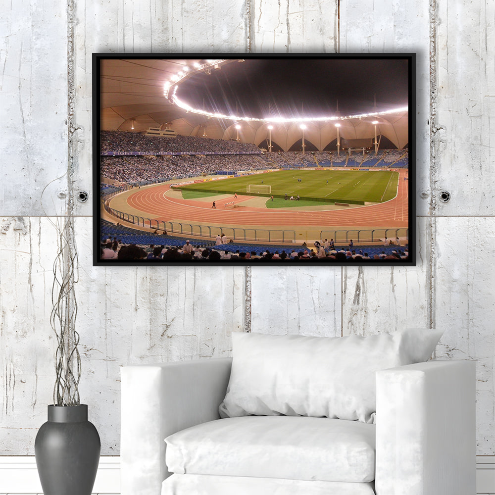 King Abdullah Sport City Stadium, Stadium Canvas, Sport Art, Framed Canvas Print Wall Art, Floating Frame