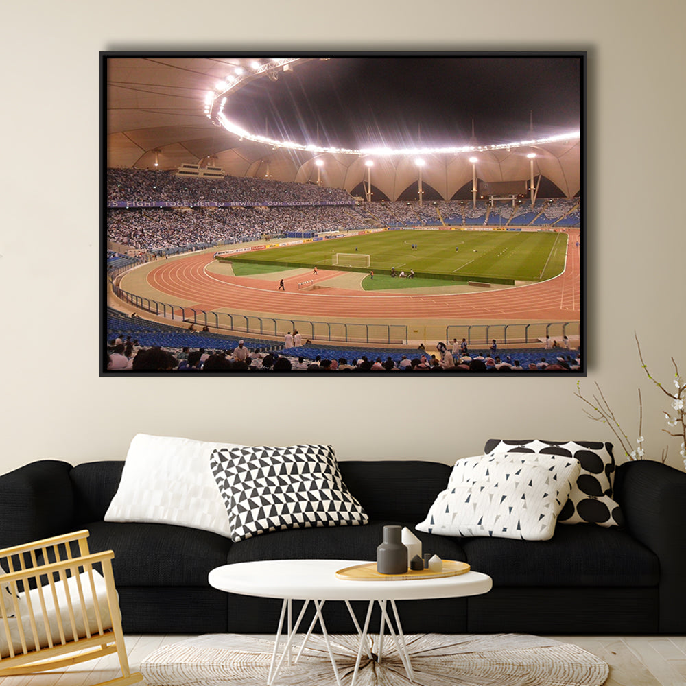King Abdullah Sport City Stadium, Stadium Canvas, Sport Art, Framed Canvas Print Wall Art, Floating Frame