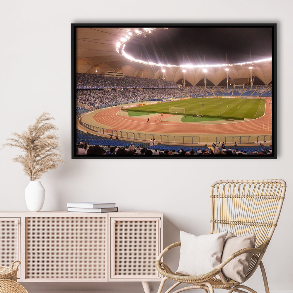 King Abdullah Sport City Stadium, Stadium Canvas, Sport Art, Framed Canvas Print Wall Art, Floating Frame