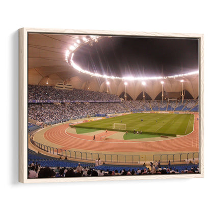 King Abdullah Sport City Stadium, Stadium Canvas, Sport Art, Framed Canvas Print Wall Art, Floating Frame