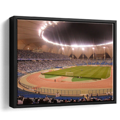 King Abdullah Sport City Stadium, Stadium Canvas, Sport Art, Framed Canvas Print Wall Art, Floating Frame