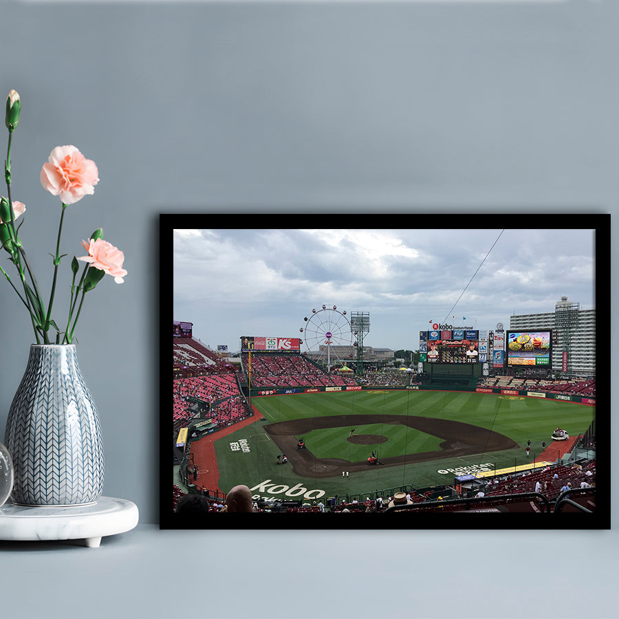 Miyagi Baseball Stadium, Stadium Canvas, Sport Art, Gift for him, Framed Art Print Wall Decor, Picture Framed