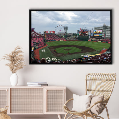 Miyagi Baseball Stadium, Stadium Canvas, Sport Art, Framed Canvas Print Wall Art, Floating Frame