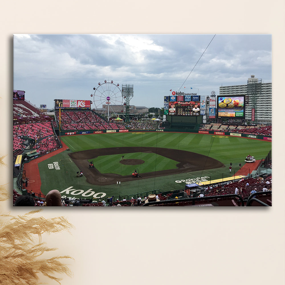 Miyagi Baseball Stadium, Stadium Canvas, Sport Art, Gift for him, Man Cave Decor, Art Print, Canvas Print Wall Art
