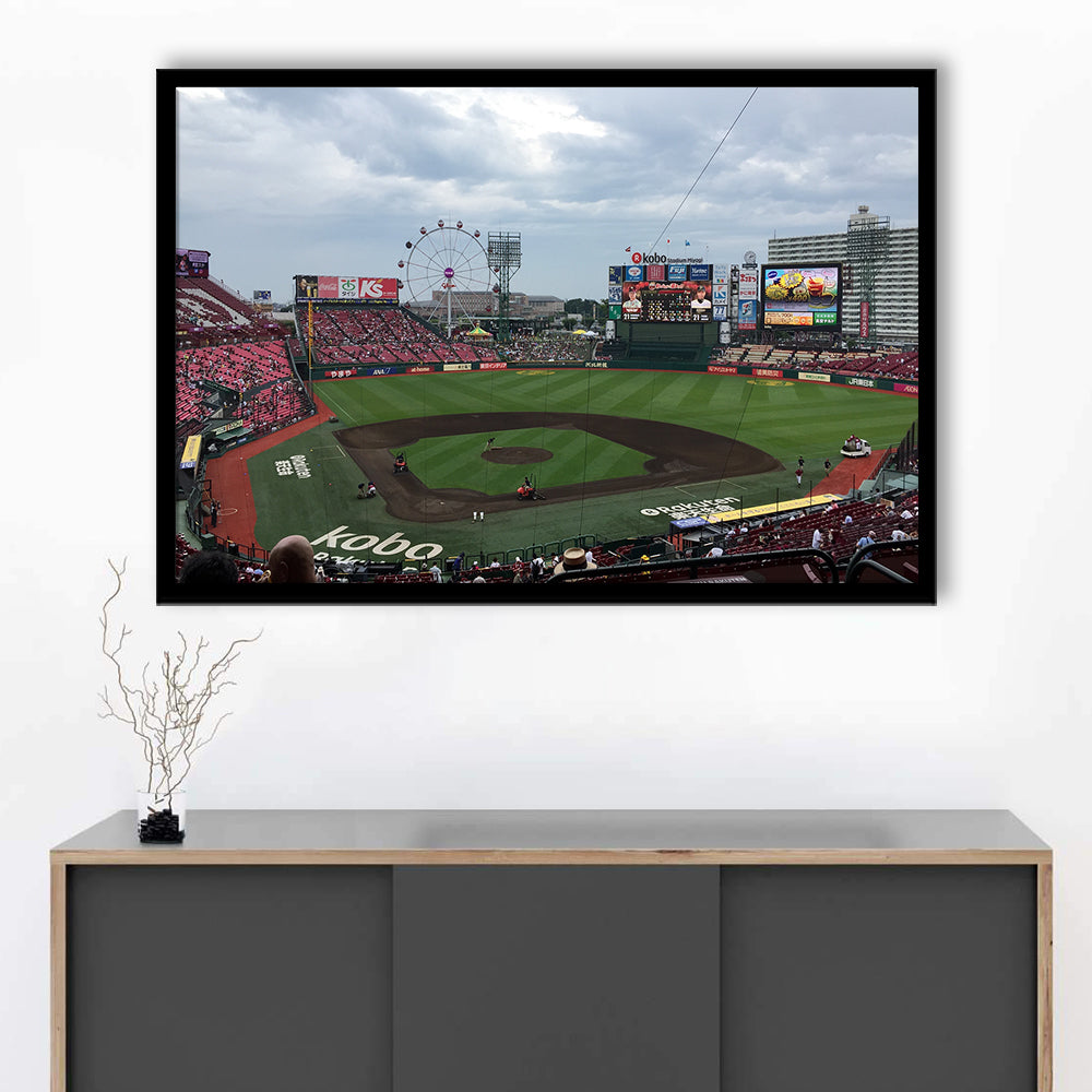 Miyagi Baseball Stadium, Stadium Canvas, Sport Art, Gift for him, Framed Art Print Wall Decor, Picture Framed