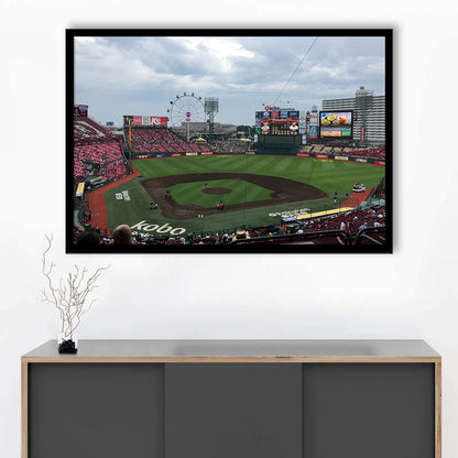 Miyagi Baseball Stadium, Stadium Canvas, Sport Art, Gift for him, Framed Art Print Wall Decor, Picture Framed