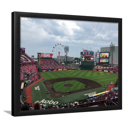 Miyagi Baseball Stadium, Stadium Canvas, Sport Art, Gift for him, Framed Art Print Wall Decor, Picture Framed