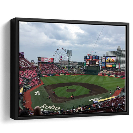 Miyagi Baseball Stadium, Stadium Canvas, Sport Art, Framed Canvas Print Wall Art, Floating Frame