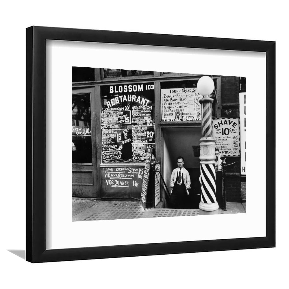 New York City Print Black and White Art, Framed Art Print White Border Wall Decor