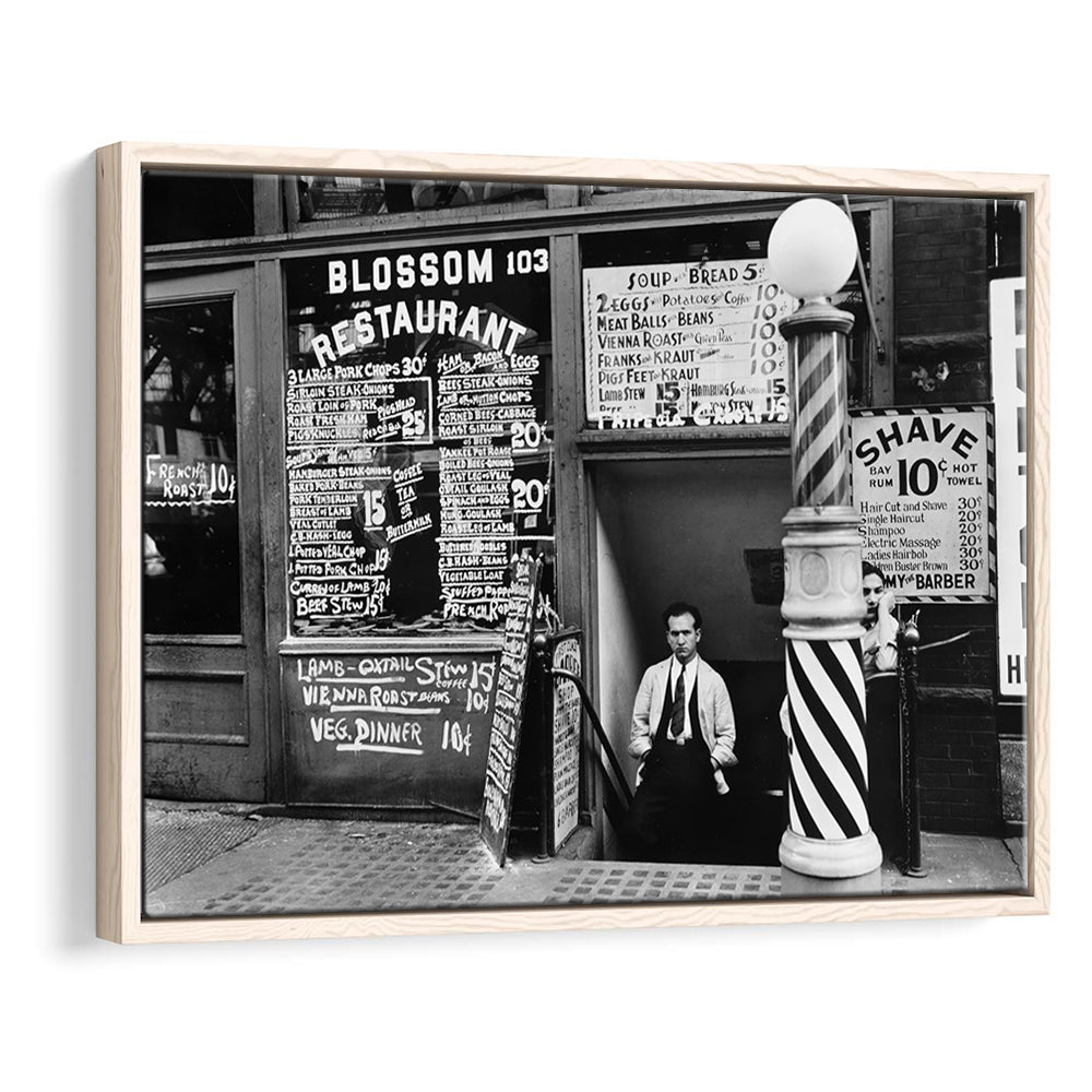 New York City Print Black and White Art, Floating Framed Canvas Print