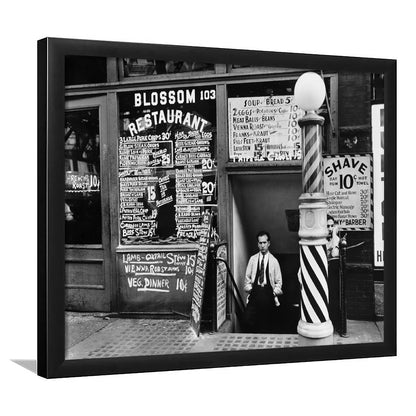 New York City Print Black and White Art, Framed Art Print Wall Decor