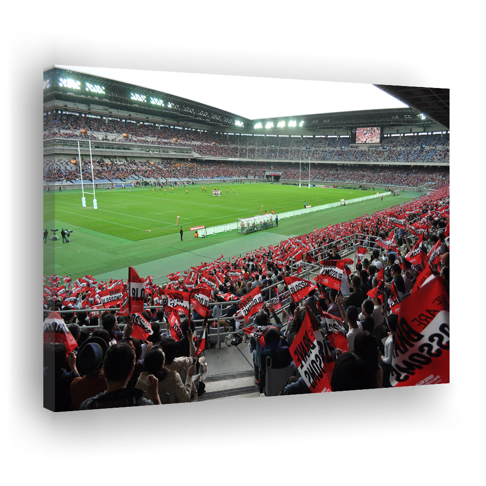 Nissan Stadium, Stadium Canvas, Sport Art, Gift for him, Man Cave Decor, Art Print, Canvas Print Wall Art