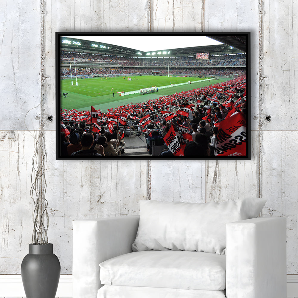 Nissan Stadium, Stadium Canvas, Sport Art, Framed Canvas Print Wall Art, Floating Frame