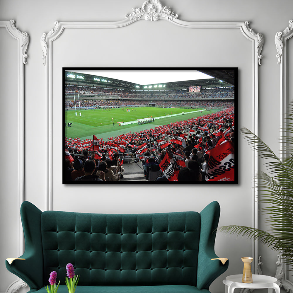 Nissan Stadium, Stadium Canvas, Sport Art, Gift for him, Framed Art Print Wall Decor, Picture Framed