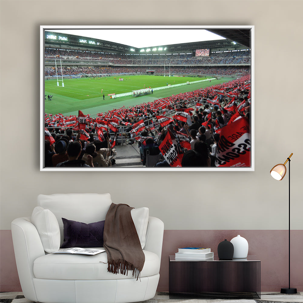 Nissan Stadium, Stadium Canvas, Sport Art, Framed Canvas Print Wall Art, Floating Frame