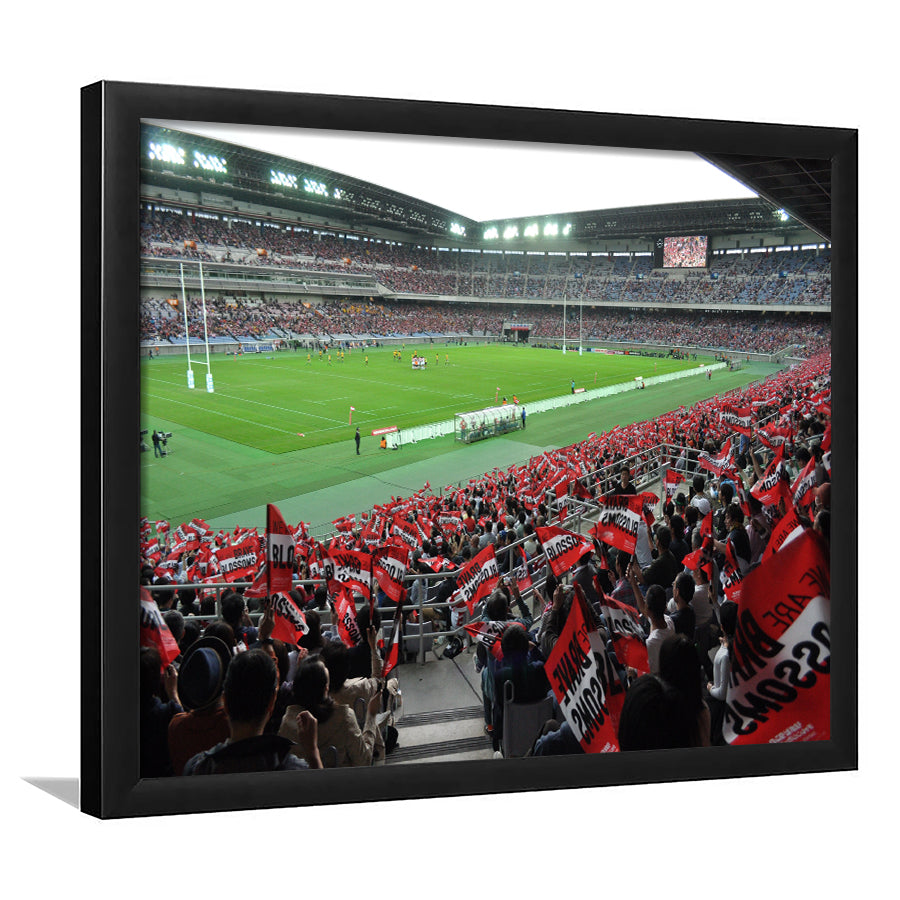Nissan Stadium, Stadium Canvas, Sport Art, Gift for him, Framed Art Print Wall Decor, Picture Framed