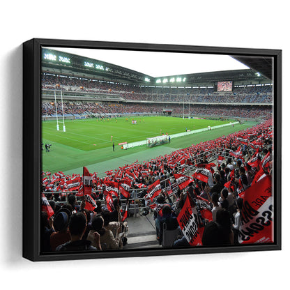 Nissan Stadium, Stadium Canvas, Sport Art, Framed Canvas Print Wall Art, Floating Frame