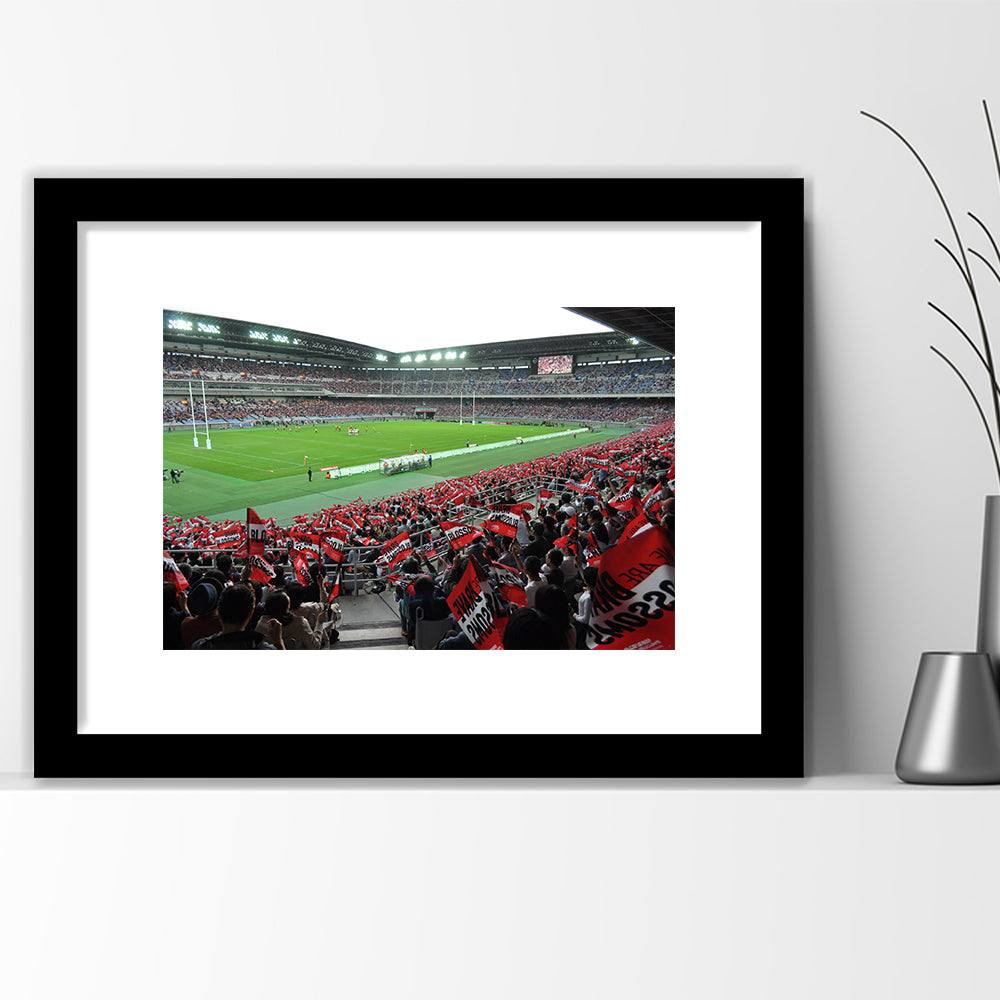 Nissan Stadium, Stadium Canvas, Sport Art, Gift for him, White Border Framed Art Print Wall Decor