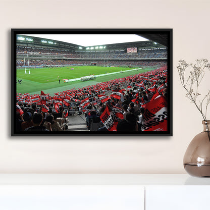 Nissan Stadium, Stadium Canvas, Sport Art, Framed Canvas Print Wall Art, Floating Frame