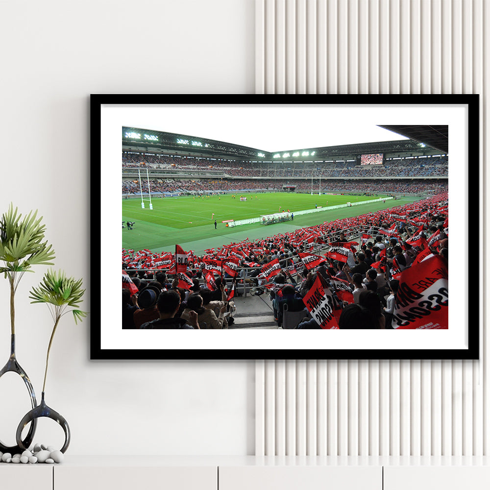Nissan Stadium, Stadium Canvas, Sport Art, Gift for him, White Border Framed Art Print Wall Decor