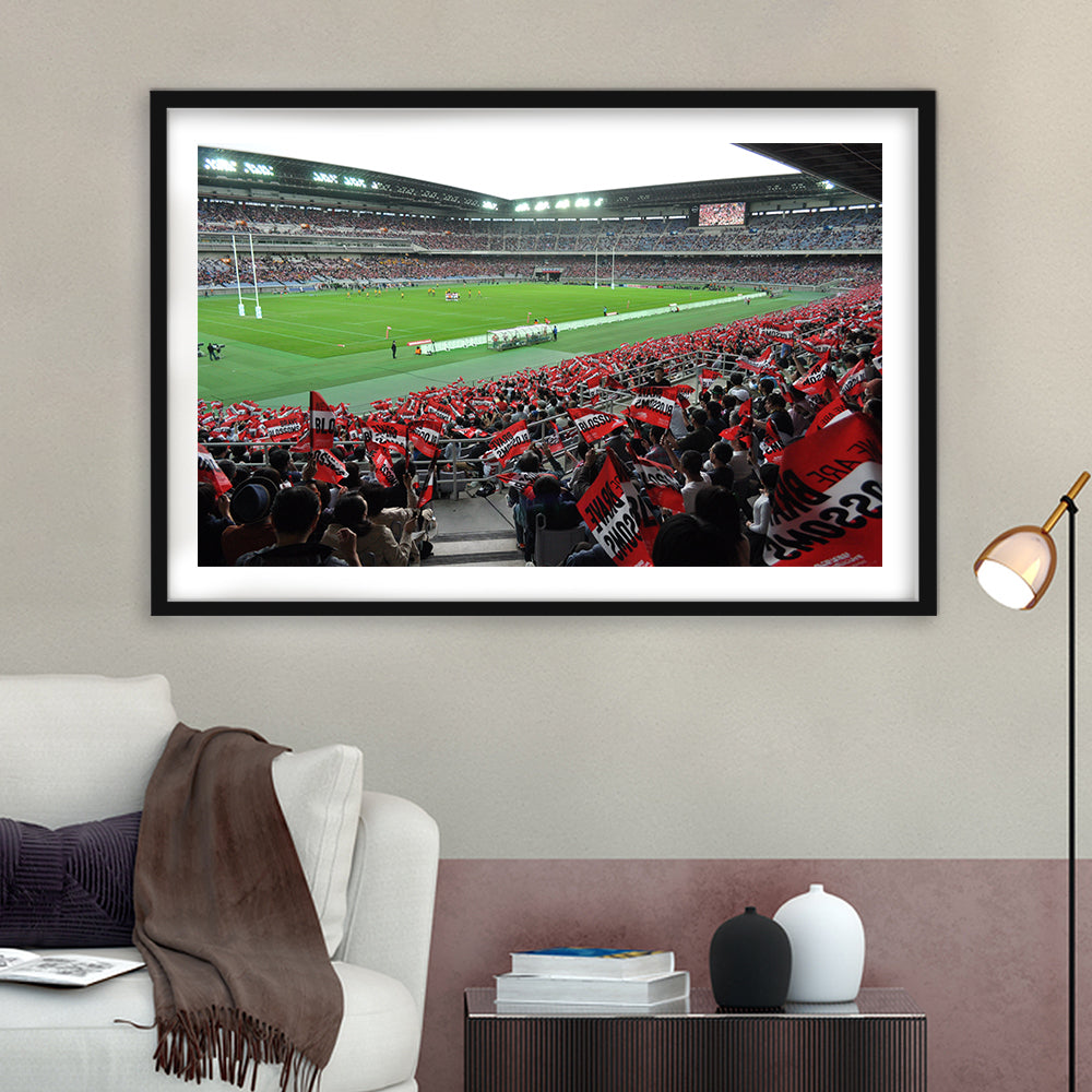 Nissan Stadium, Stadium Canvas, Sport Art, Gift for him, White Border Framed Art Print Wall Decor