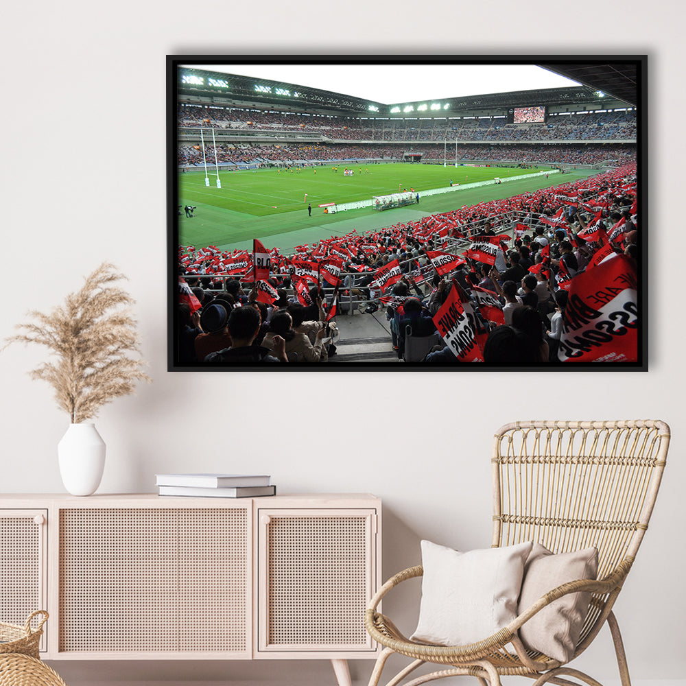 Nissan Stadium, Stadium Canvas, Sport Art, Framed Canvas Print Wall Art, Floating Frame