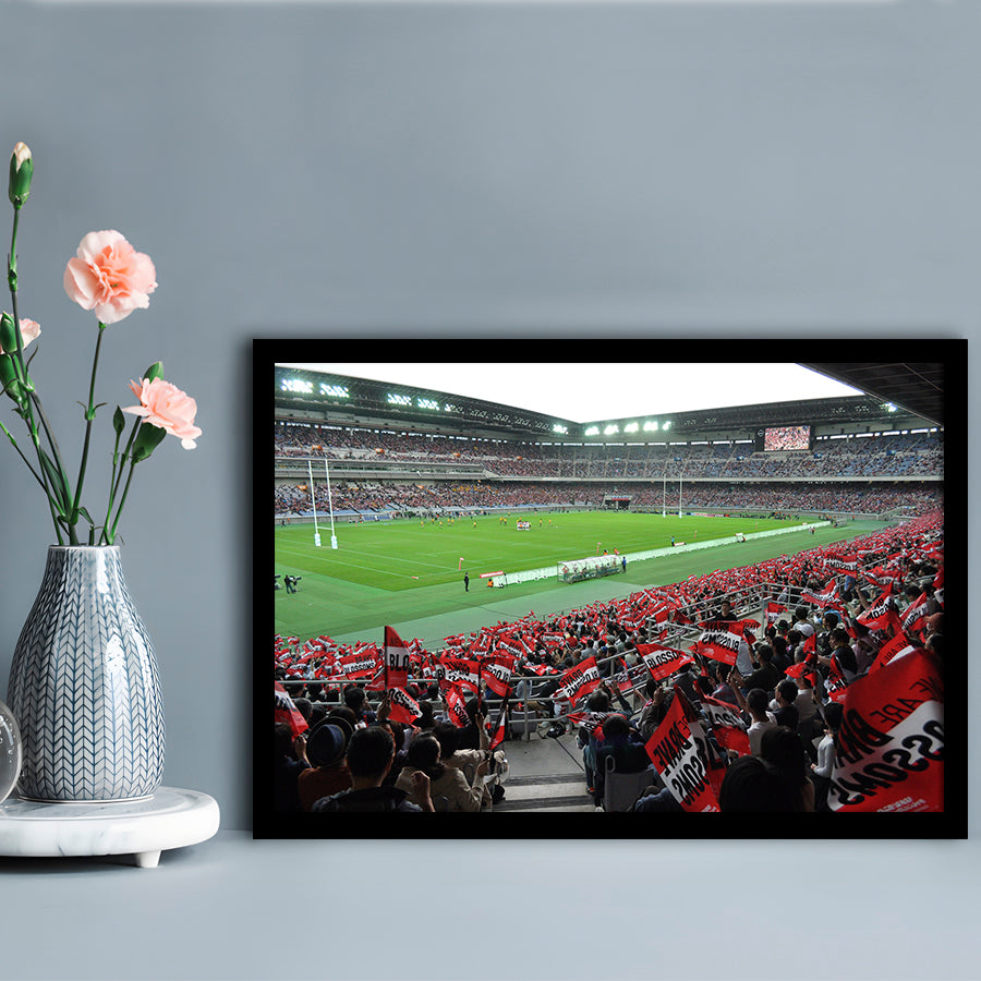 Nissan Stadium, Stadium Canvas, Sport Art, Gift for him, Framed Art Print Wall Decor, Picture Framed