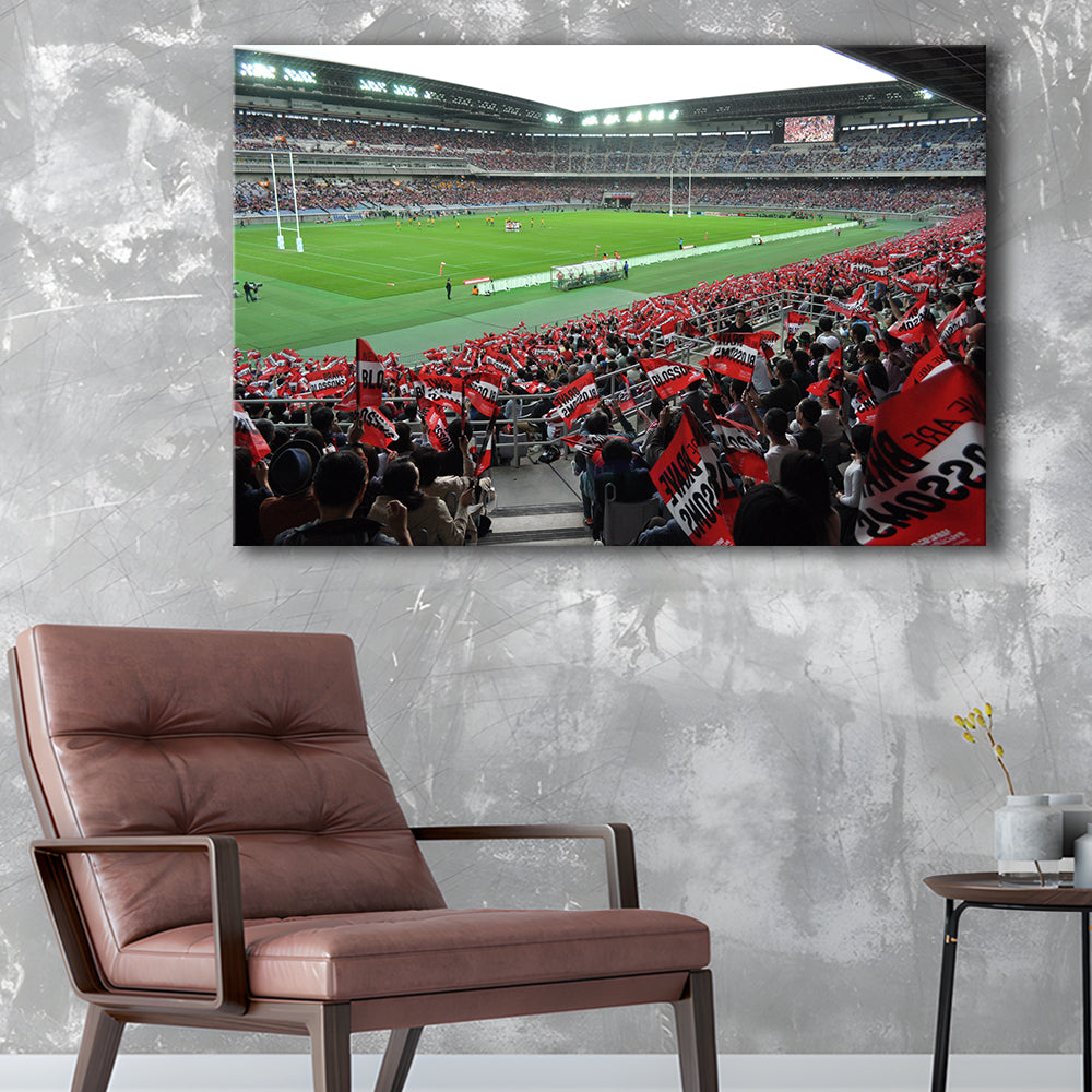 Nissan Stadium, Stadium Canvas, Sport Art, Gift for him, Man Cave Decor, Art Print, Canvas Print Wall Art
