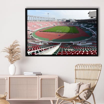 Prince Moulay Abdellah, Stadium Canvas, Sport Art, Framed Canvas Print Wall Art, Floating Frame