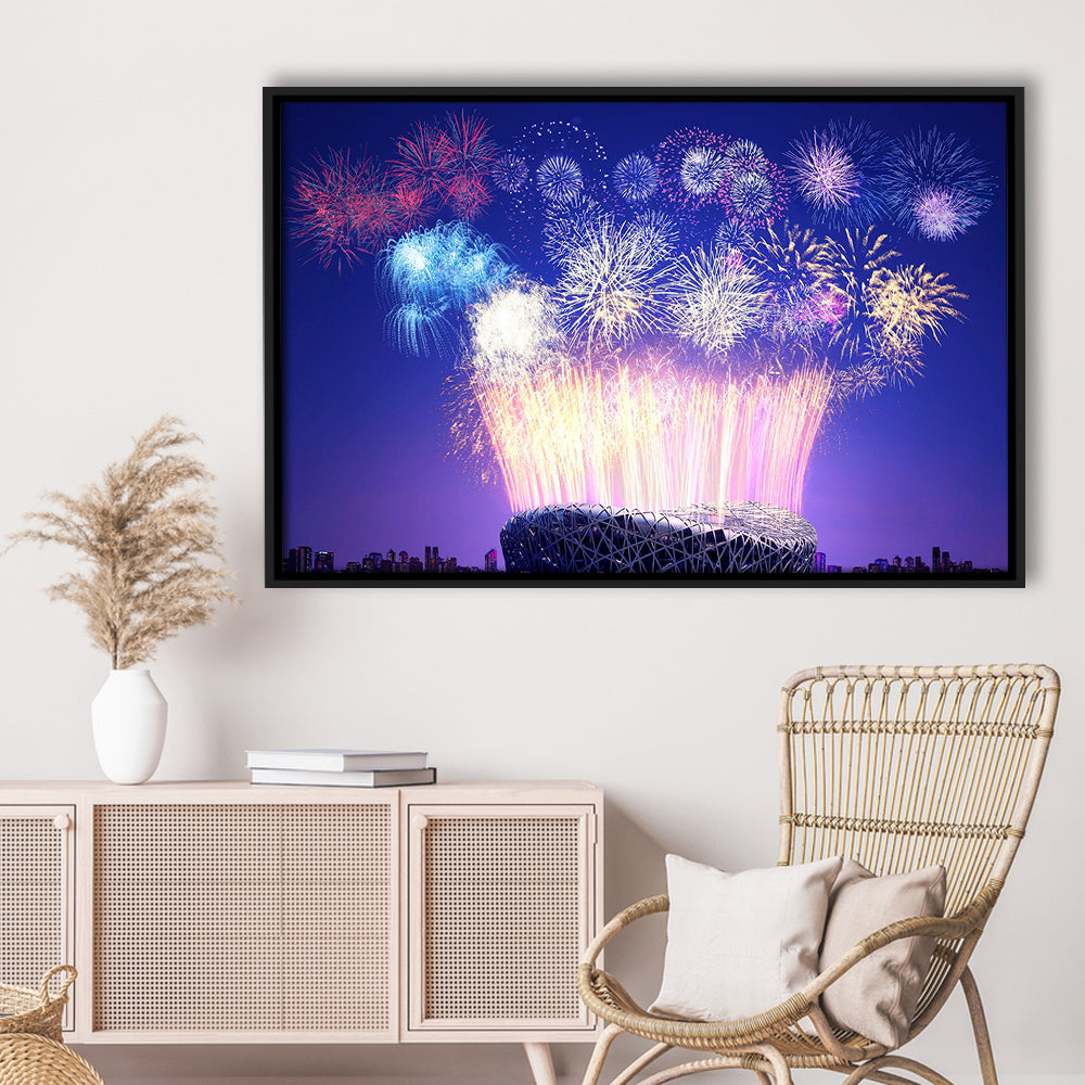 Stadium Fireworks in China, Stadium Canvas, Sport Art, Framed Canvas Print Wall Art, Floating Frame