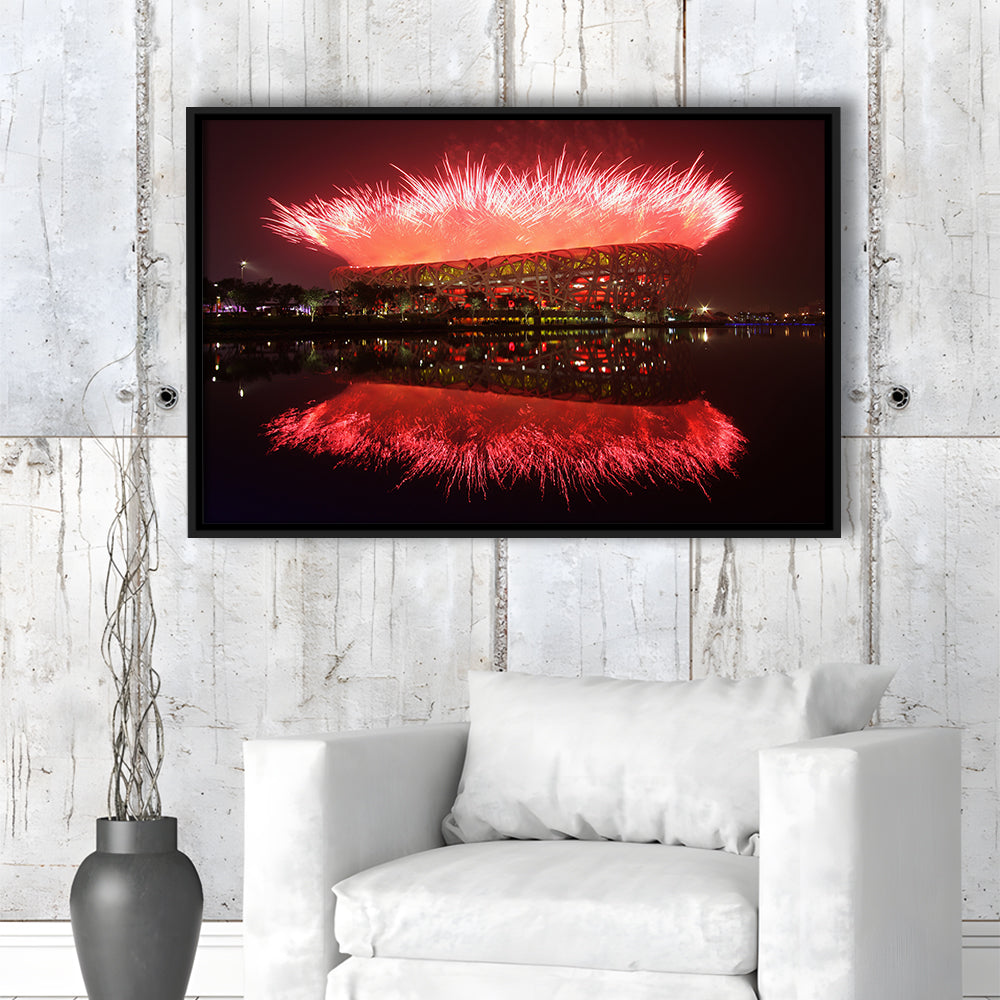 The Bird's Nest Stadium, Stadium Canvas, Sport Art, Framed Canvas Print Wall Art, Floating Frame