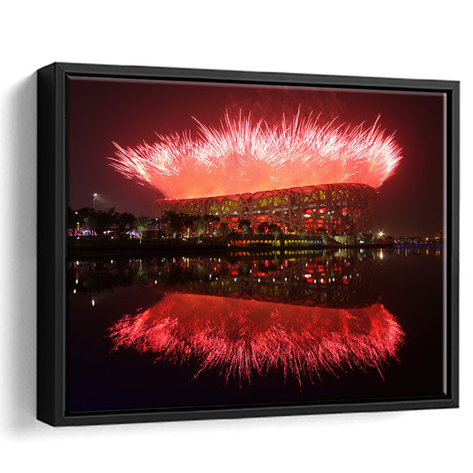 The Bird's Nest Stadium, Stadium Canvas, Sport Art, Framed Canvas Print Wall Art, Floating Frame