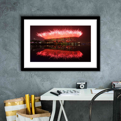 The Bird's Nest Stadium, Stadium Canvas, Sport Art, Gift for him, White Border Framed Art Print Wall Decor