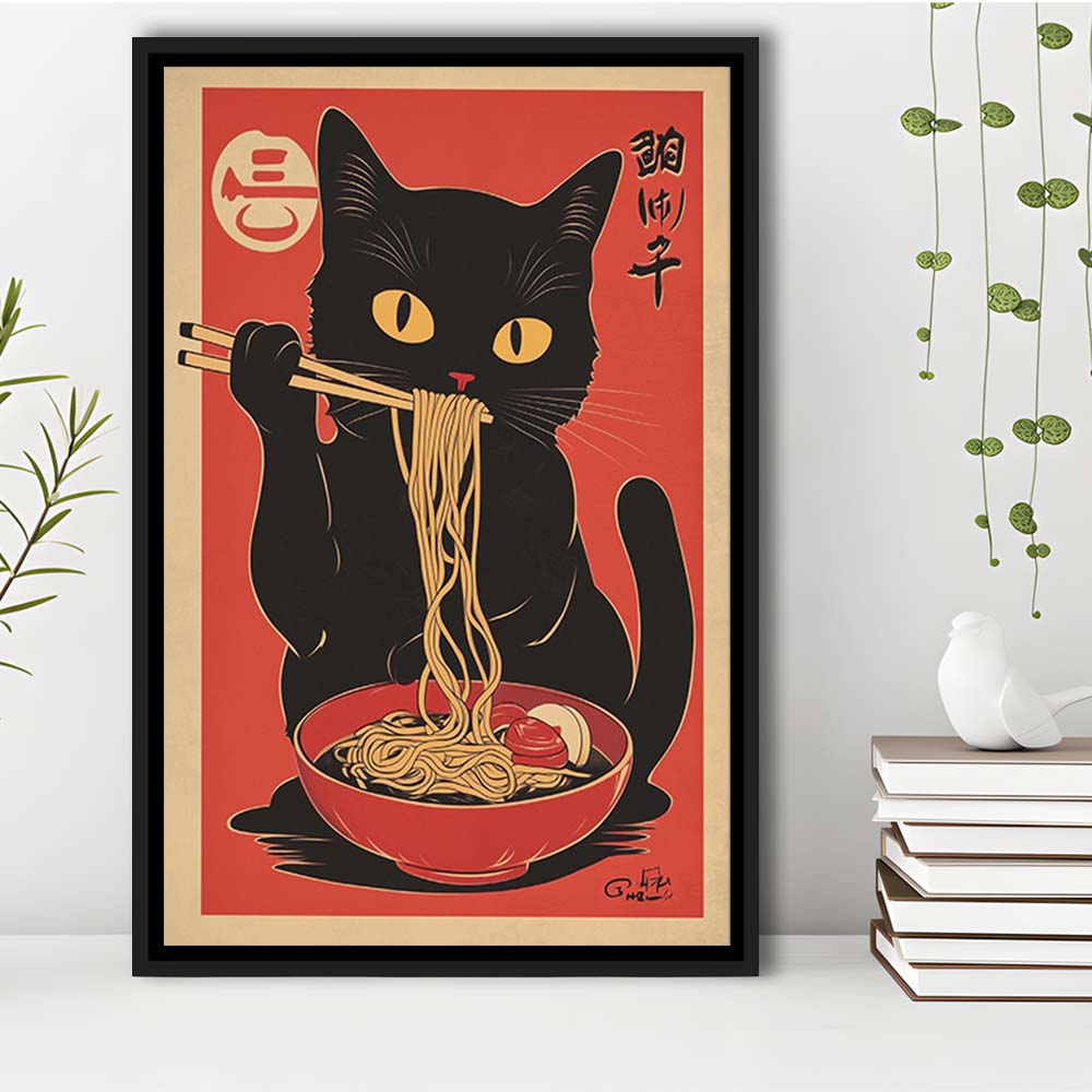 Vintage Cat Eating Ramen, Funny Black Cat Wall Art, Japanese Inspired Cat Art Print, Framed Canvas Print, Floating Frame
