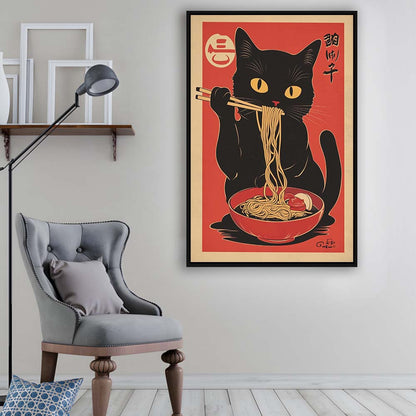 Vintage Cat Eating Ramen, Funny Black Cat Wall Art, Japanese Inspired Cat Art Print, Framed Canvas Print, Floating Frame