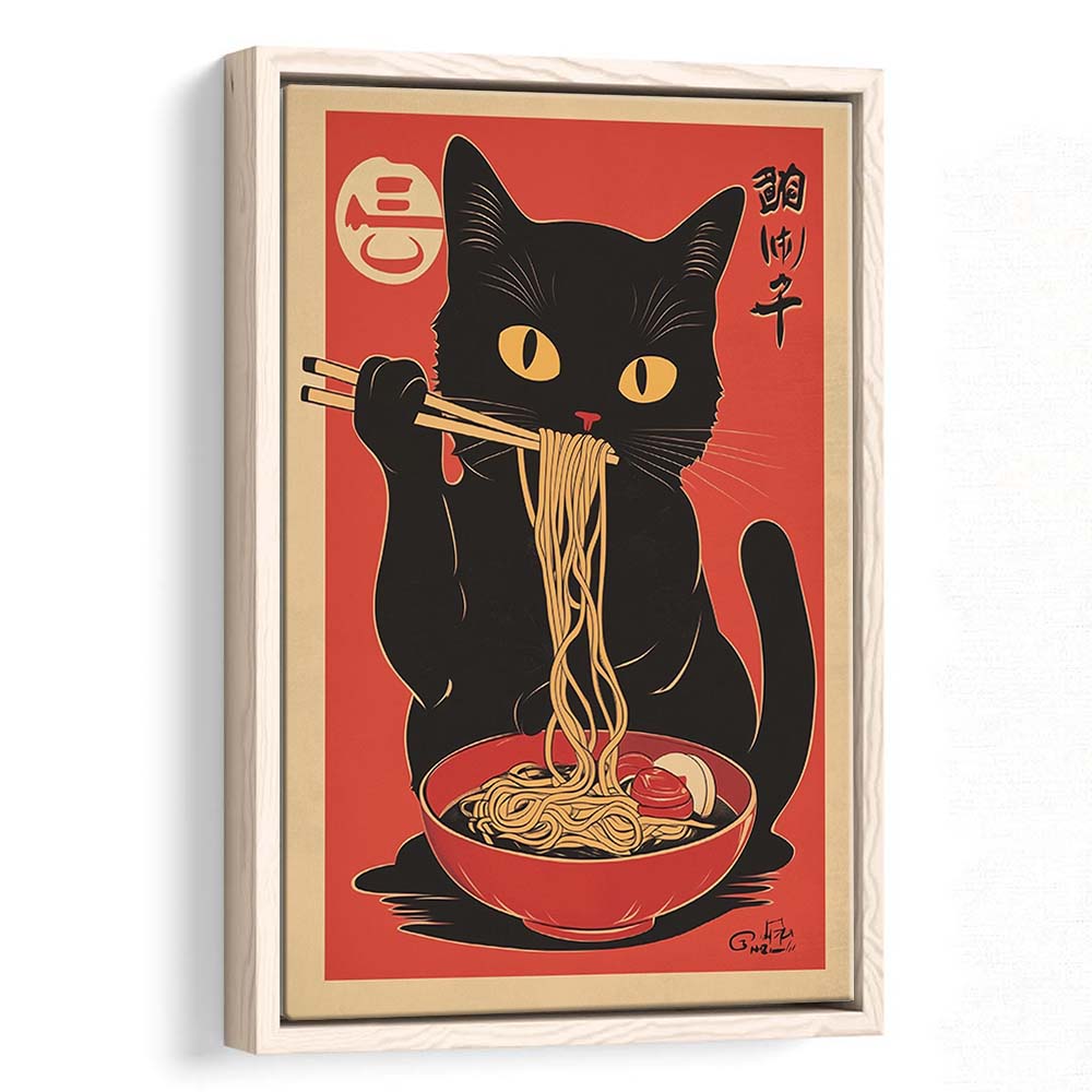 Vintage Cat Eating Ramen, Funny Black Cat Wall Art, Japanese Inspired Cat Art Print, Framed Canvas Print, Floating Frame