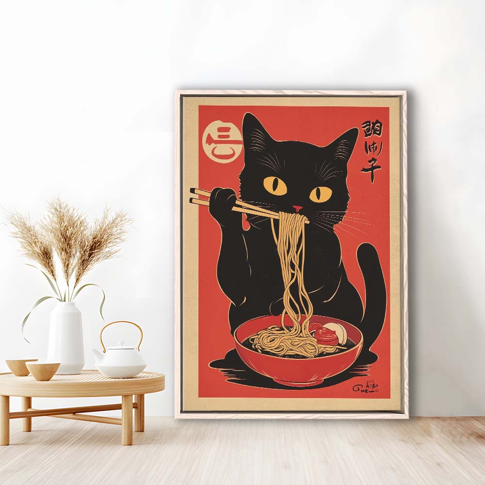 Vintage Cat Eating Ramen, Funny Black Cat Wall Art, Japanese Inspired Cat Art Print, Framed Canvas Print, Floating Frame